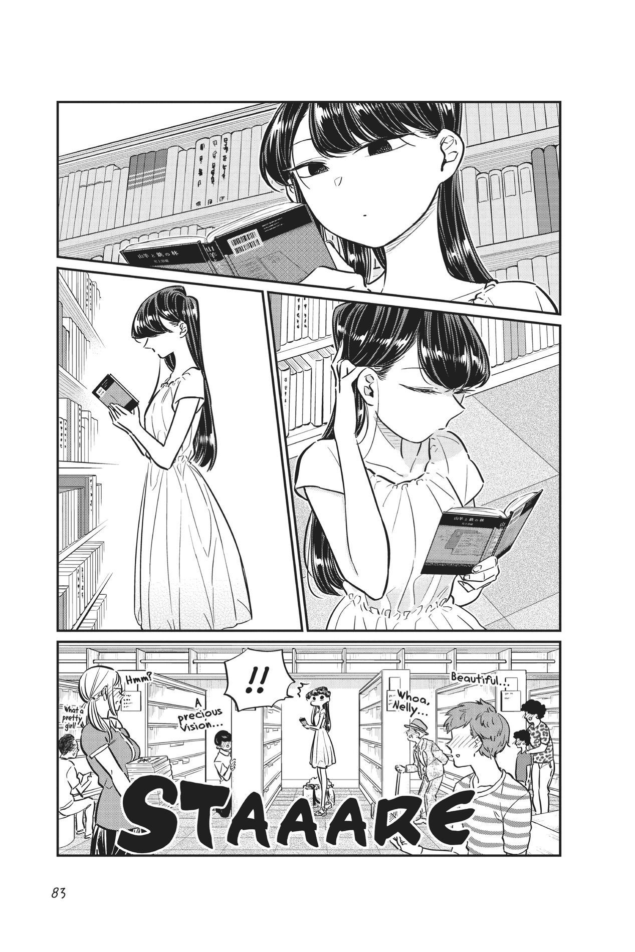 Komi Can’t Communicate, Chapter 41 image 05